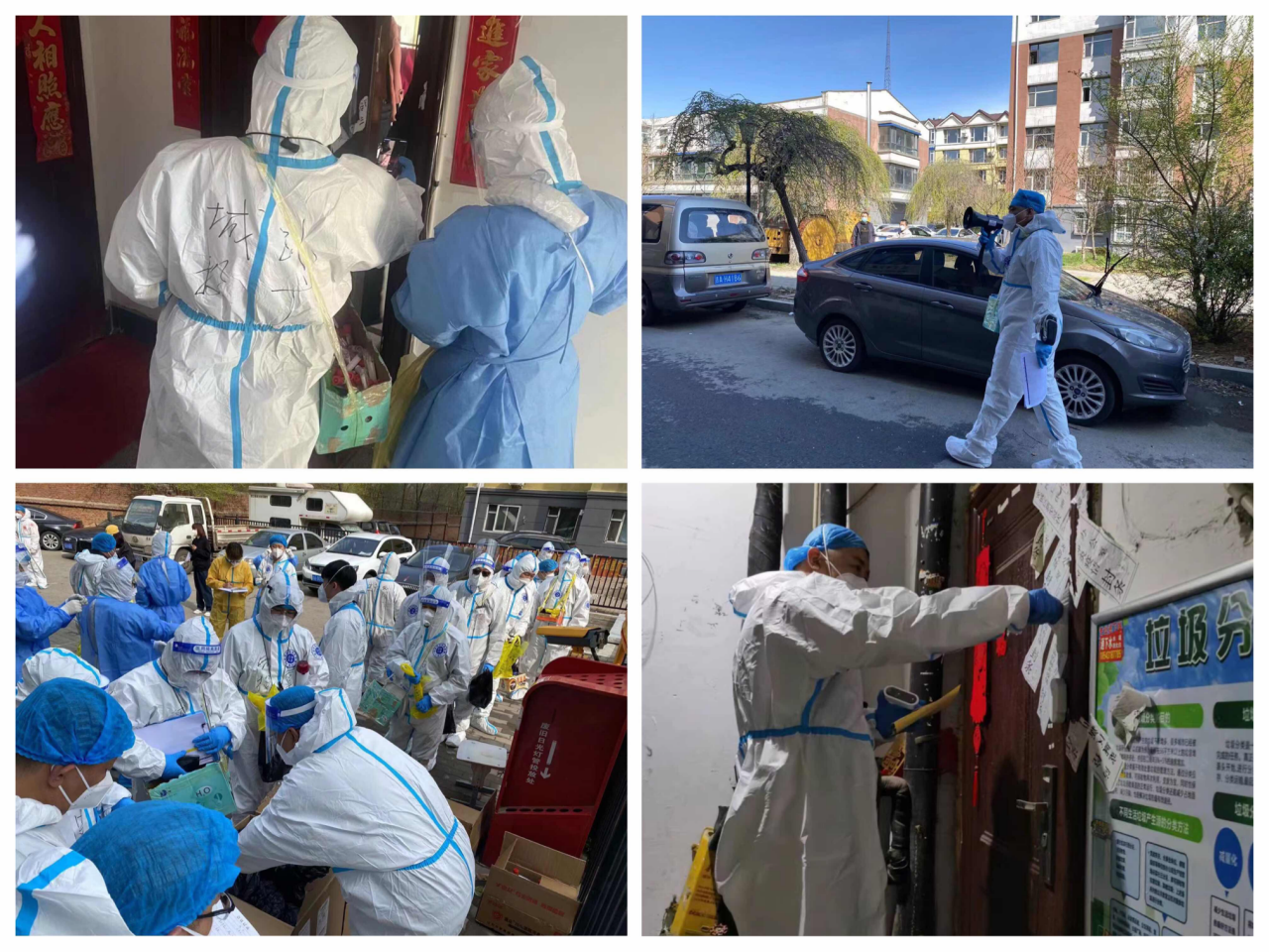 ��Ȧ(�й���)�������ǲ�!