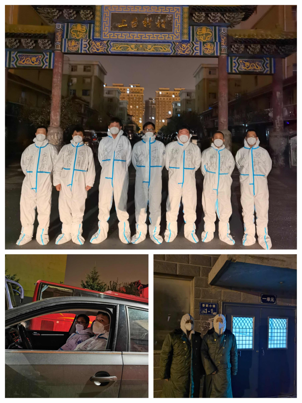 ��Ȧ(�й���)�������ǲ�!