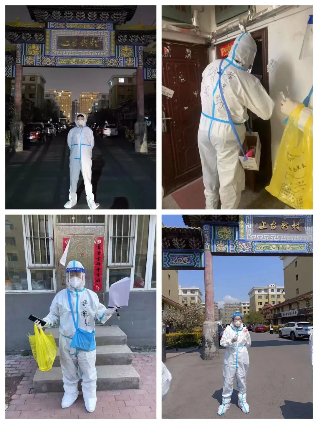 ��Ȧ(�й���)�������ǲ�!