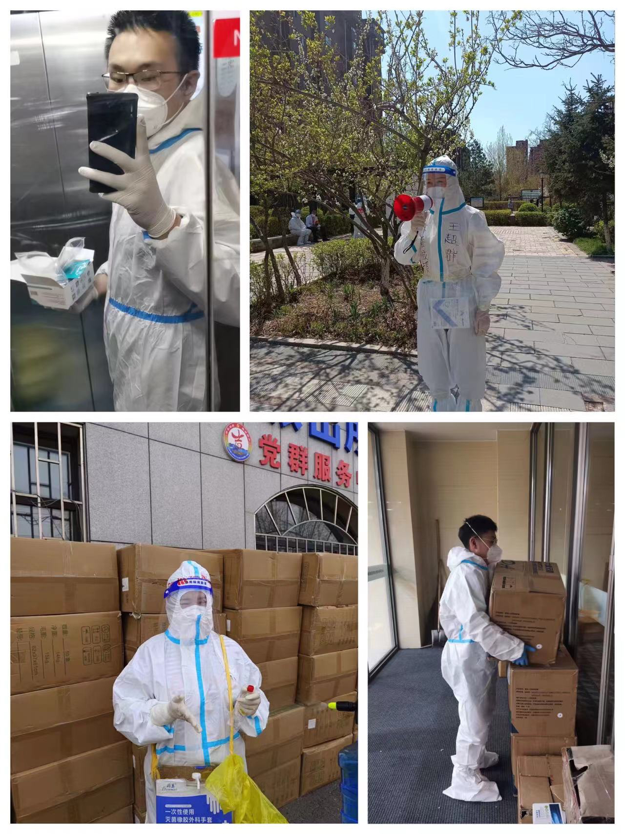 ��Ȧ(�й���)�������ǲ�!