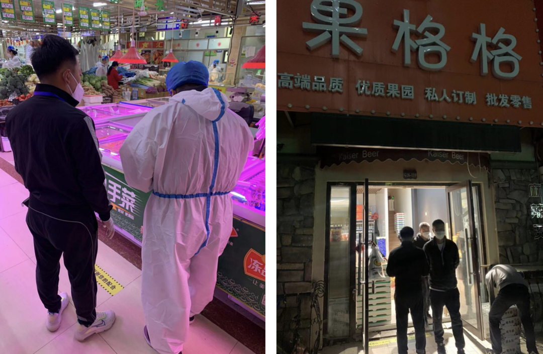 ��Ȧ(�й���)�������ǲ�!