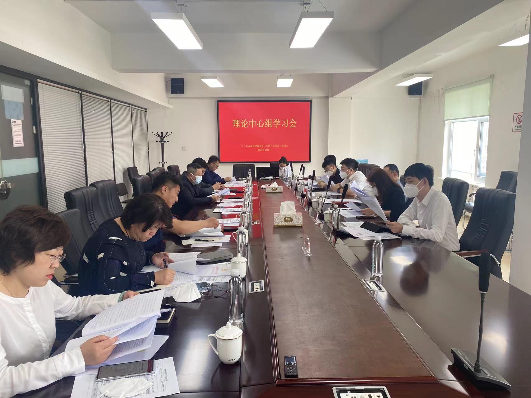 ��Ȧ(�й���)�������ǲ�!