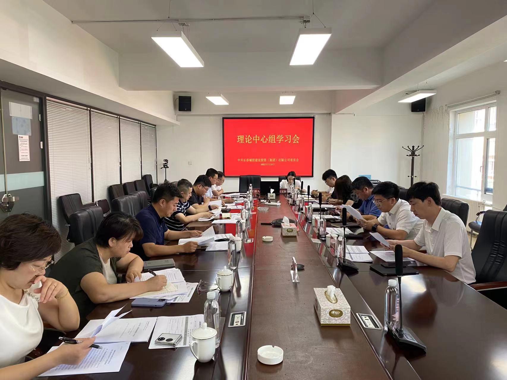 ��Ȧ(�й���)�������ǲ�!