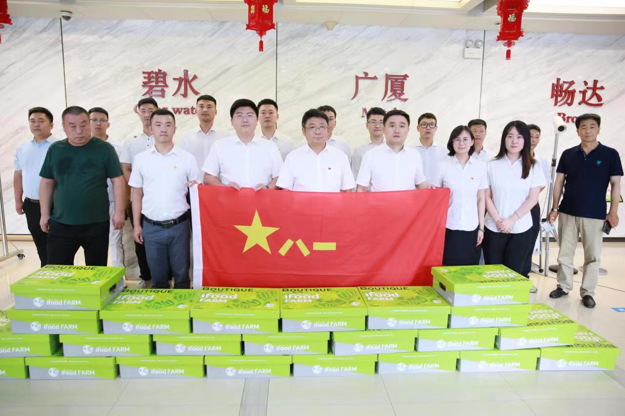 ��Ȧ(�й���)�������ǲ�!