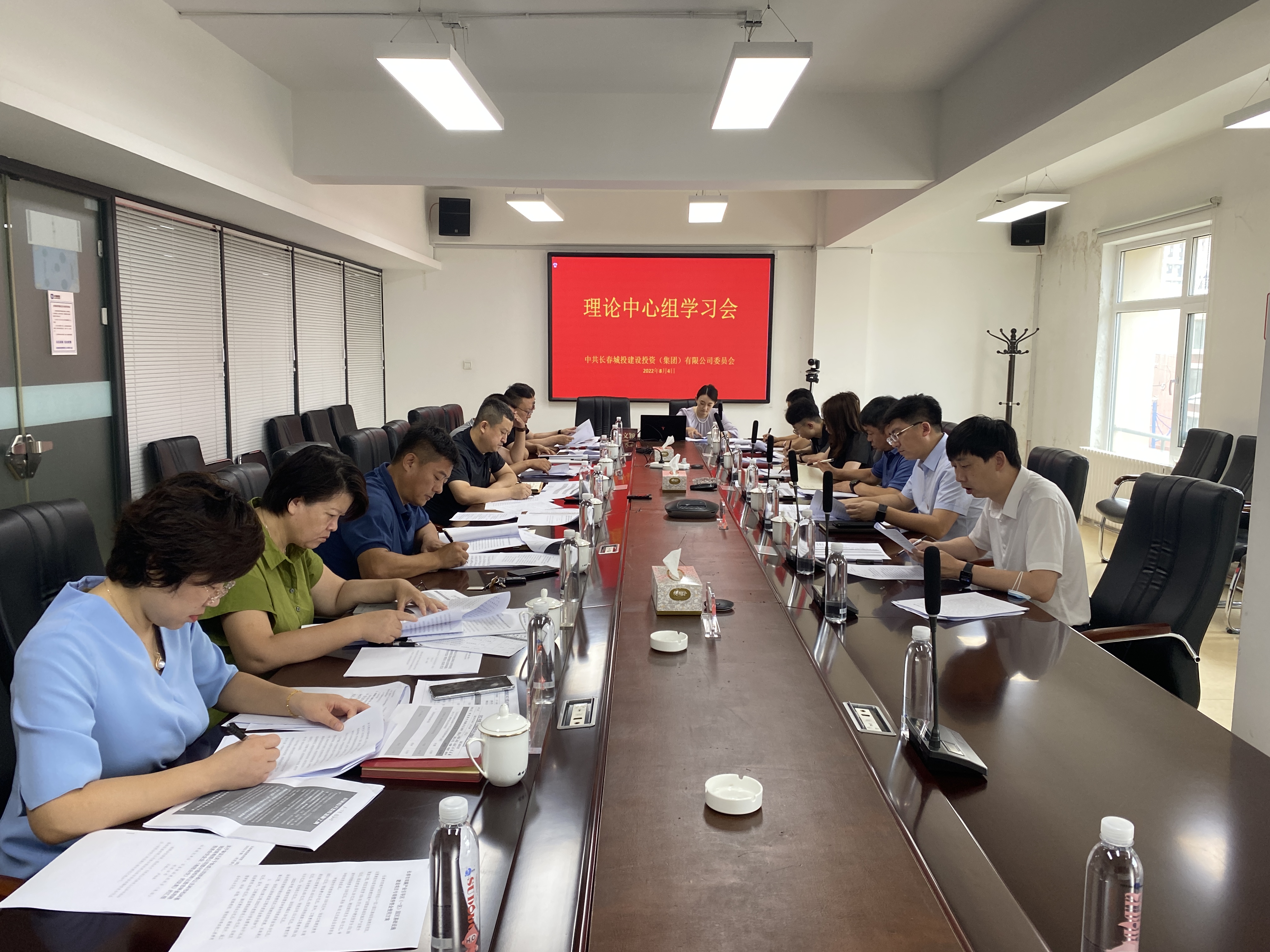 ��Ȧ(�й���)�������ǲ�!