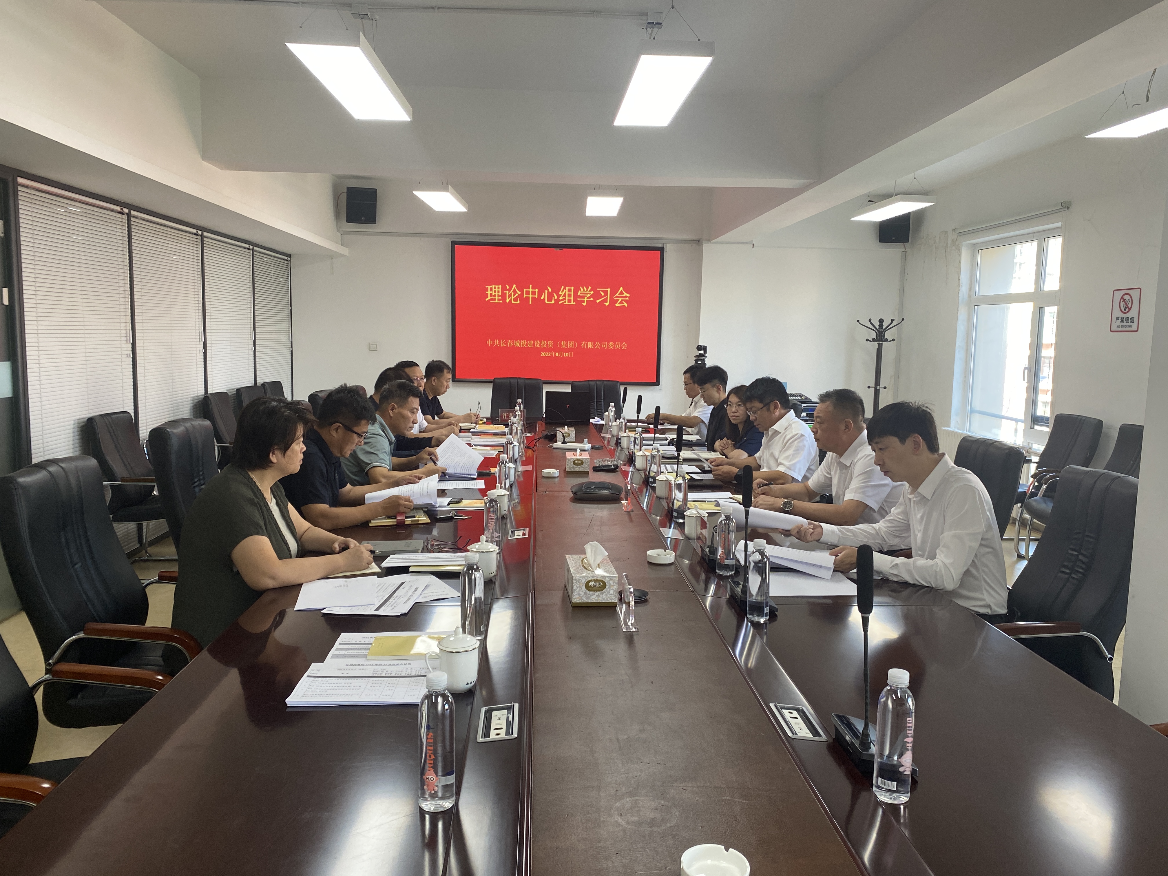 ��Ȧ(�й���)�������ǲ�!