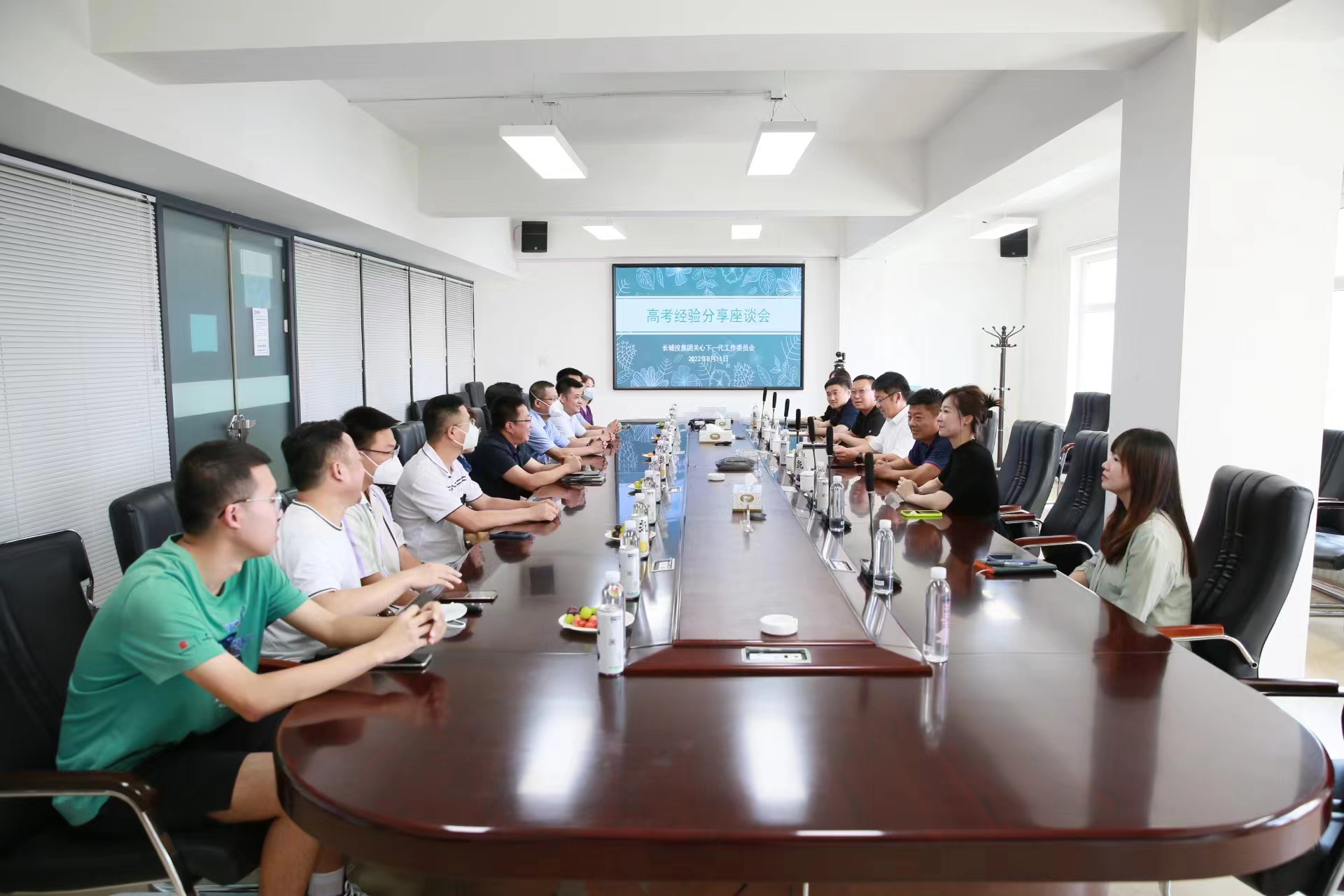 ��Ȧ(�й���)�������ǲ�!