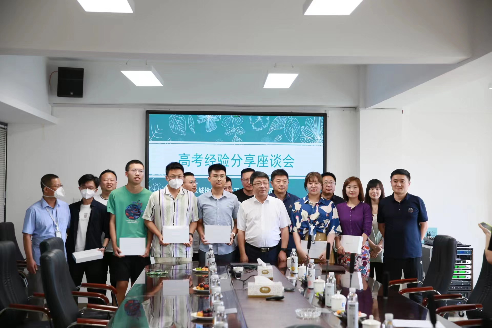 ��Ȧ(�й���)�������ǲ�!