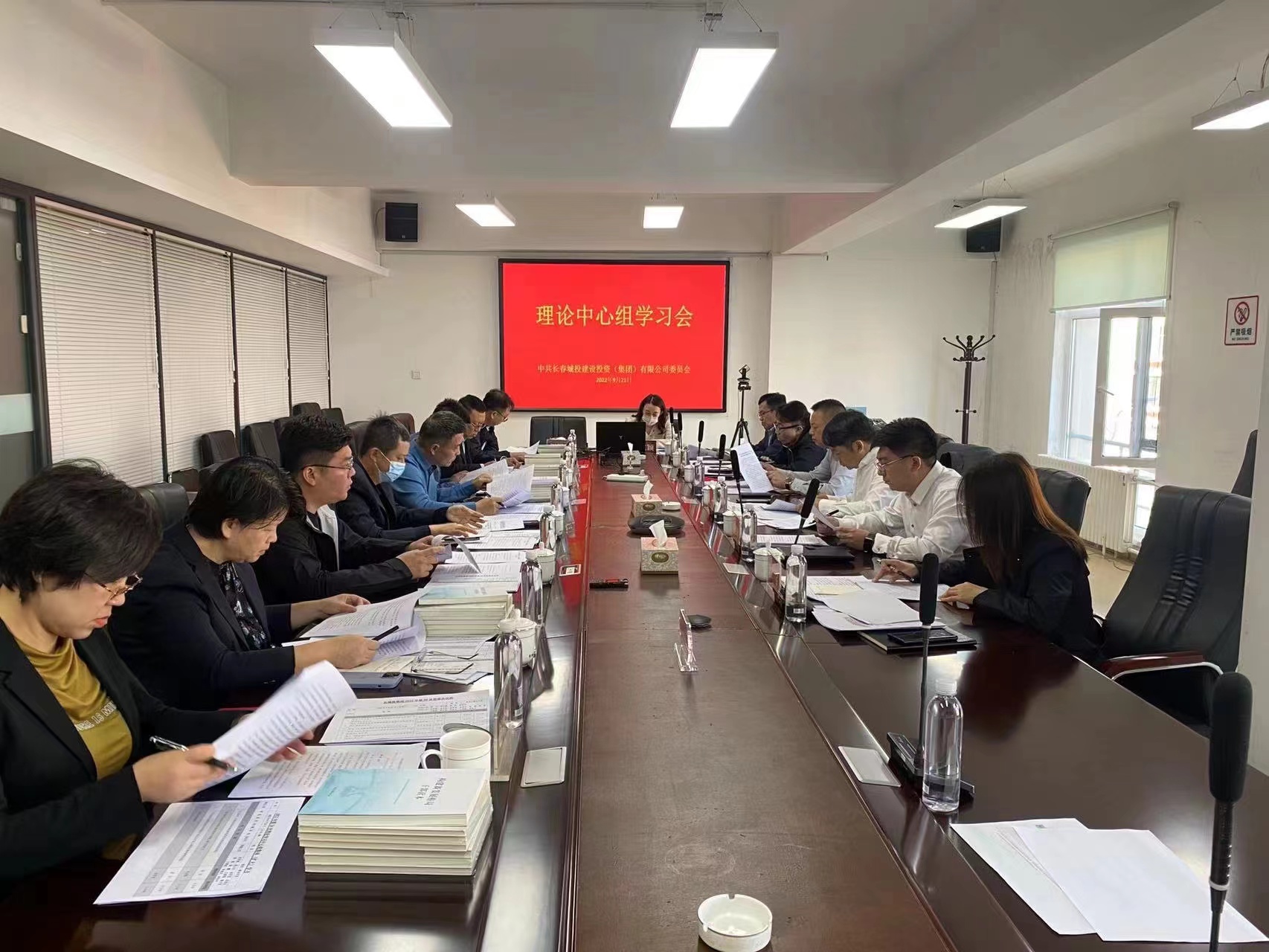 ��Ȧ(�й���)�������ǲ�!