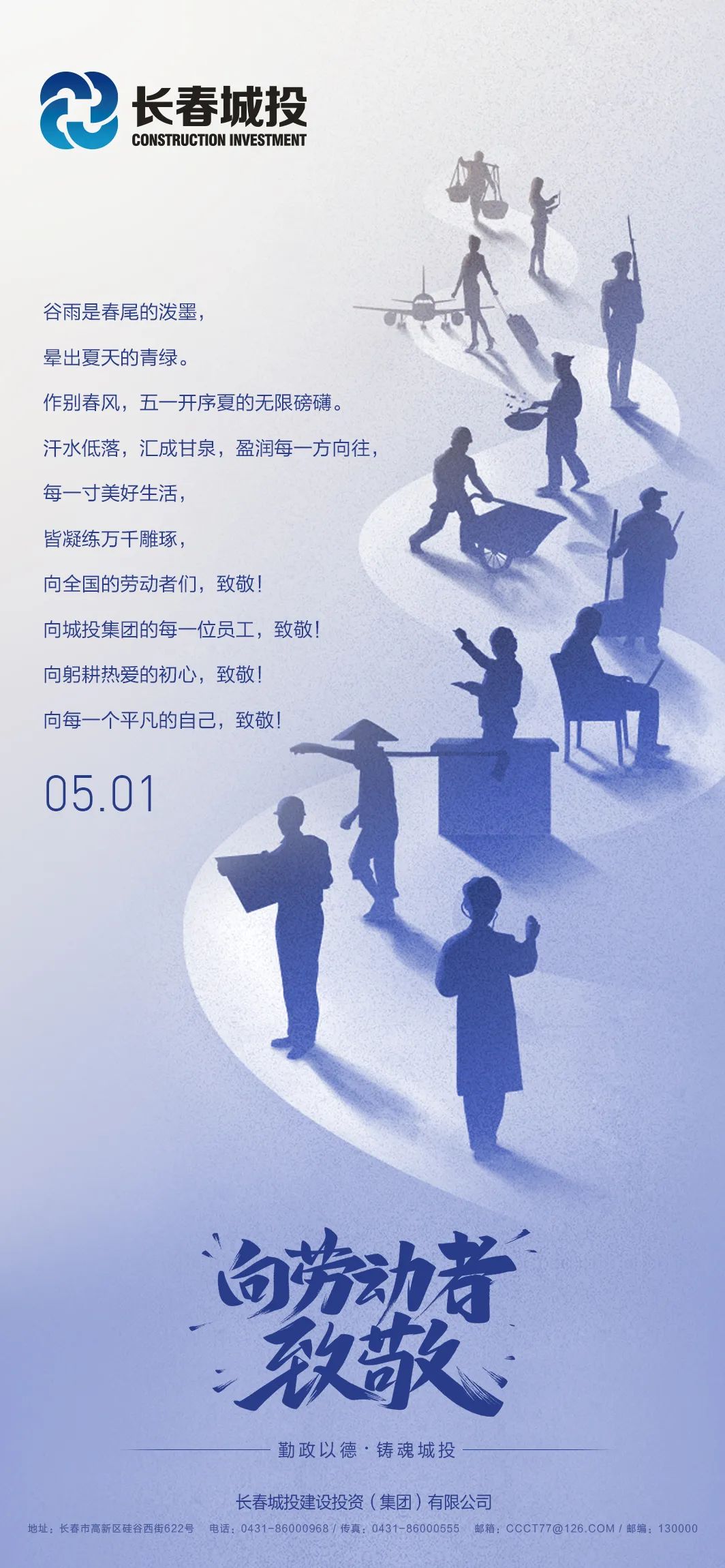 ��Ȧ(�й���)�������ǲ�!