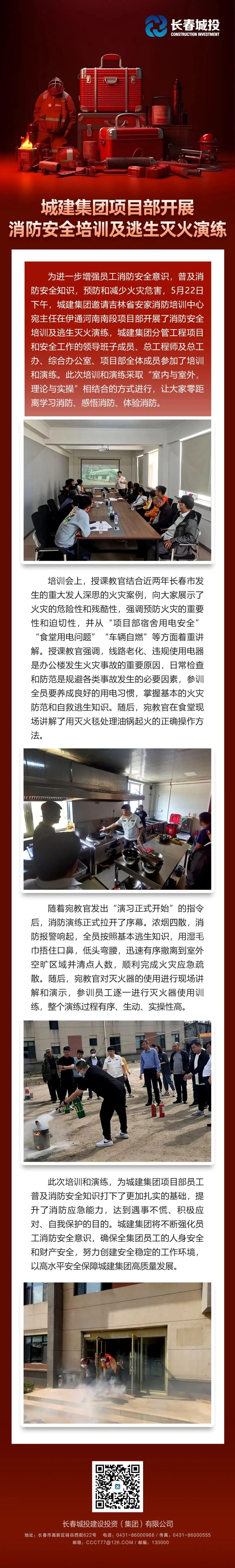 ��Ȧ(�й���)�������ǲ�!