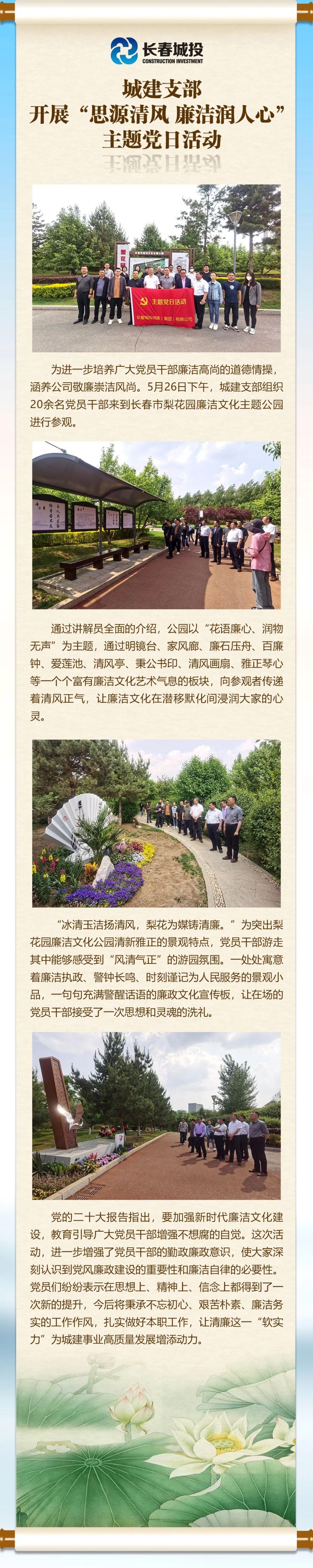 ��Ȧ(�й���)�������ǲ�!