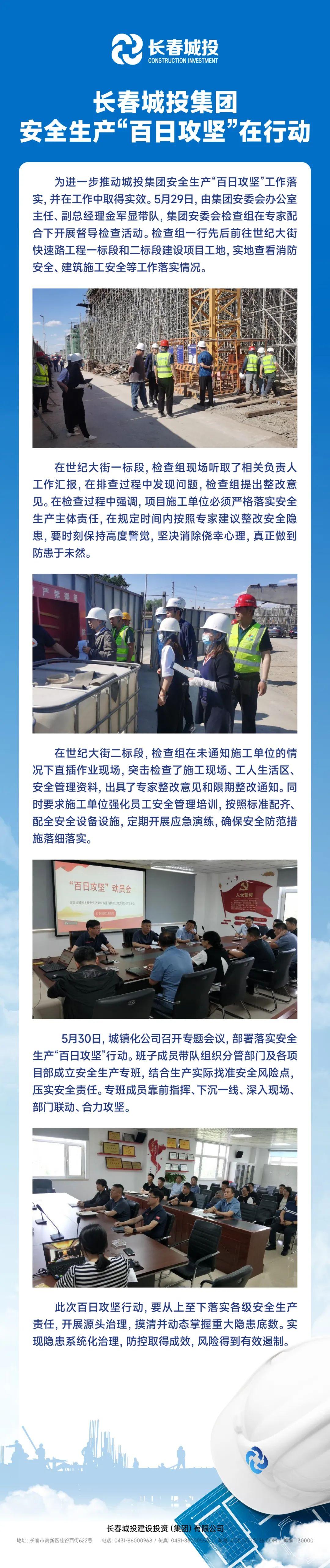 ��Ȧ(�й���)�������ǲ�!