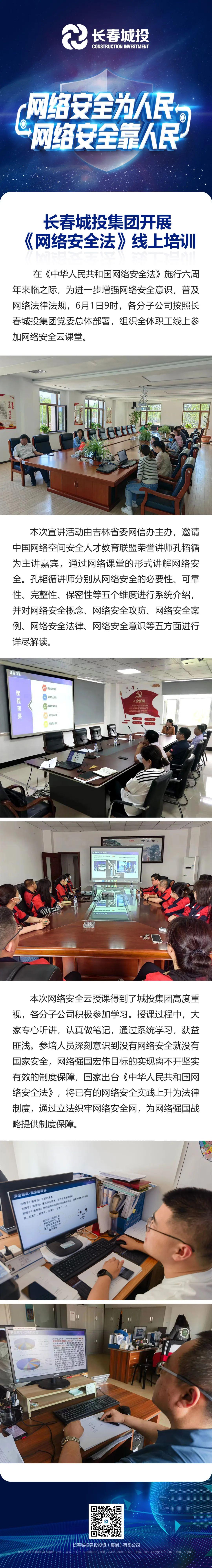 ��Ȧ(�й���)�������ǲ�!