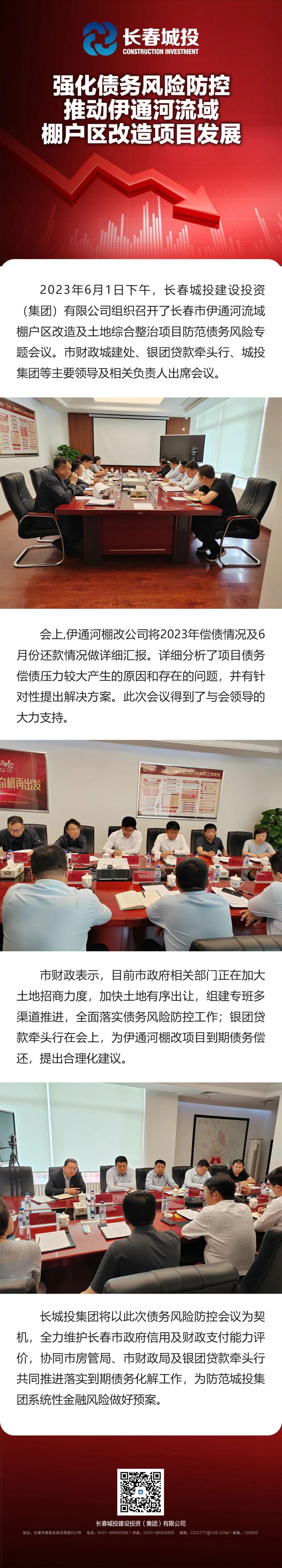 ��Ȧ(�й���)�������ǲ�!