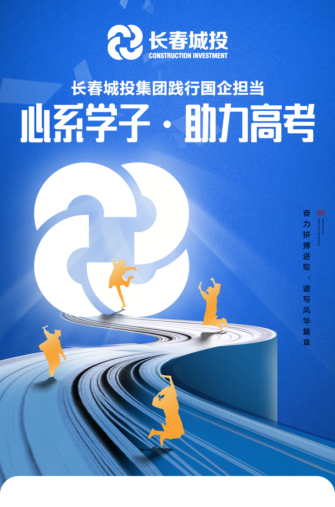 ��Ȧ(�й���)�������ǲ�!