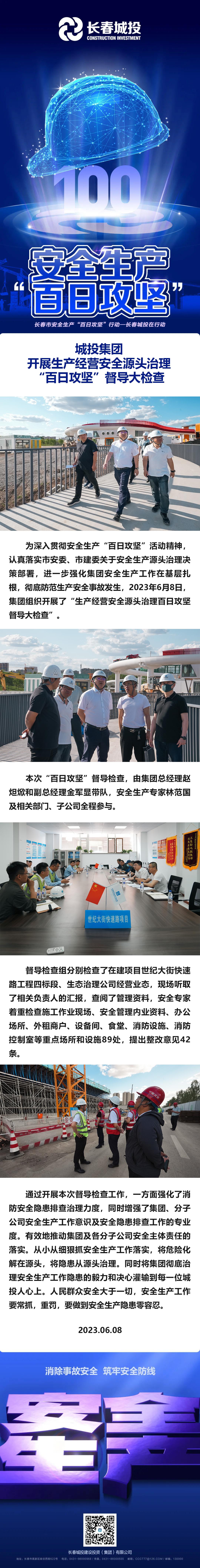 ��Ȧ(�й���)�������ǲ�!