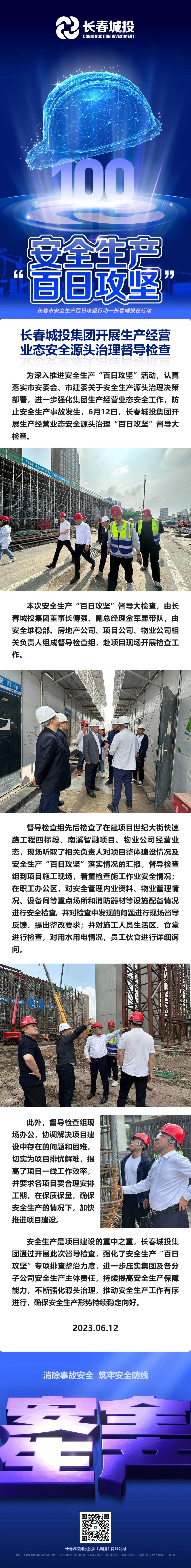 ��Ȧ(�й���)�������ǲ�!