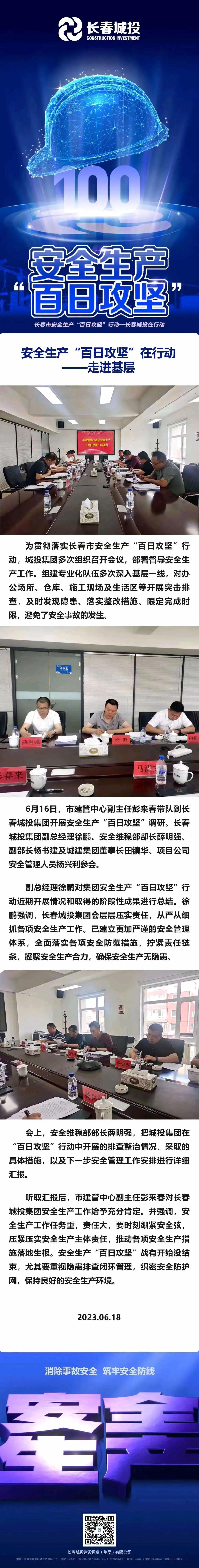 ��Ȧ(�й���)�������ǲ�!