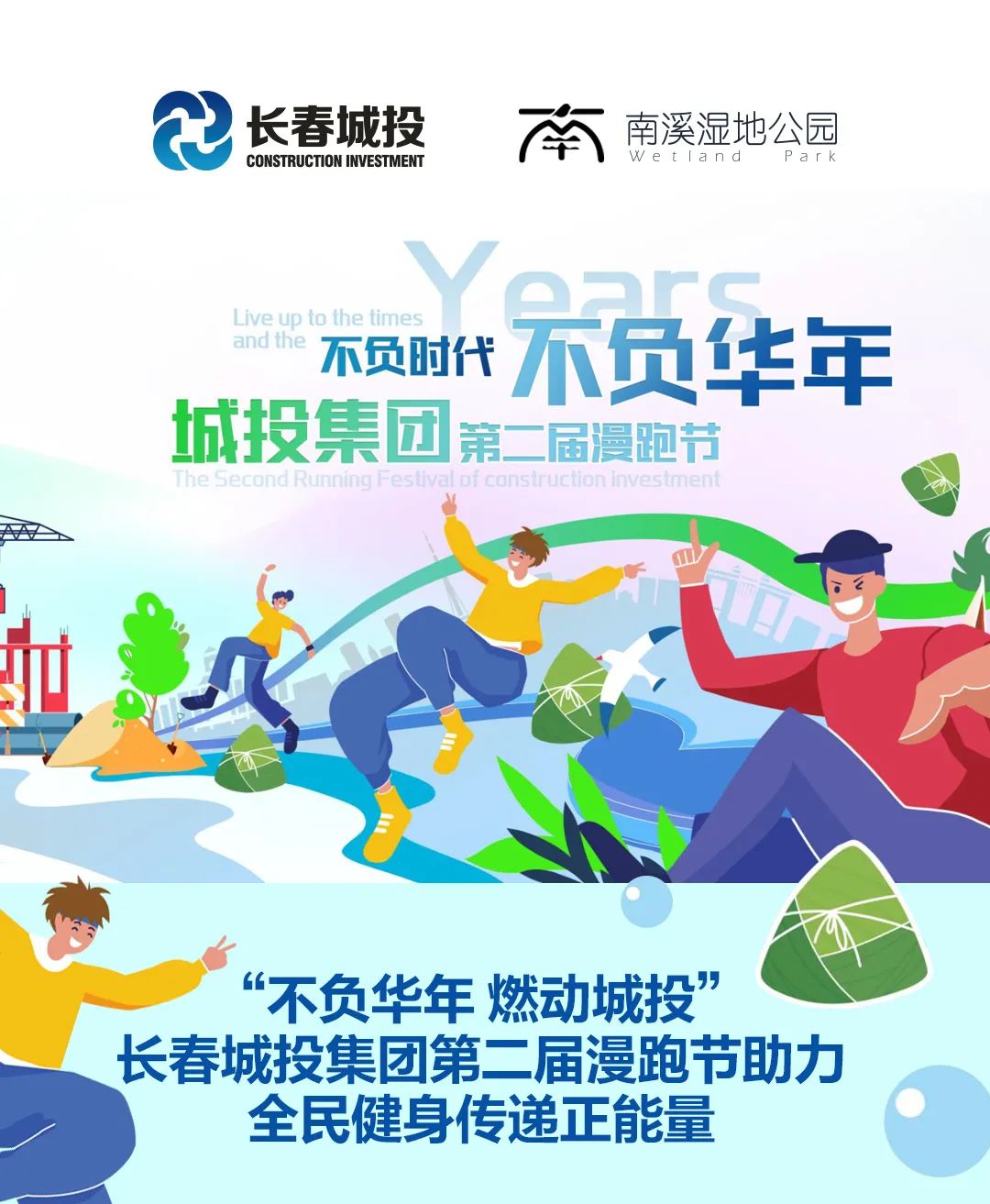 ��Ȧ(�й���)�������ǲ�!