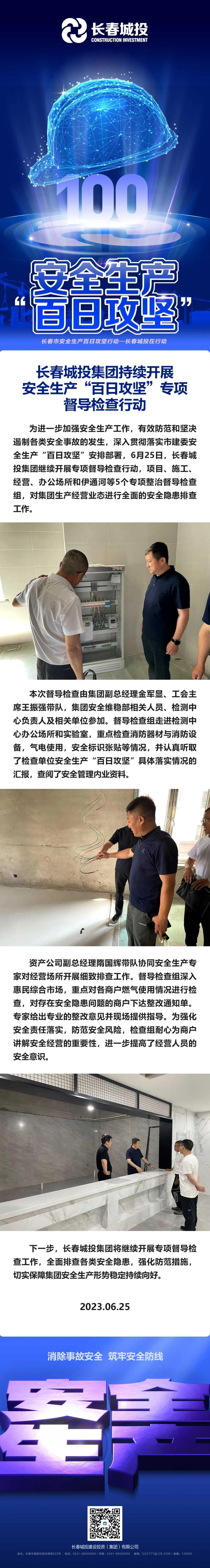 ��Ȧ(�й���)�������ǲ�!