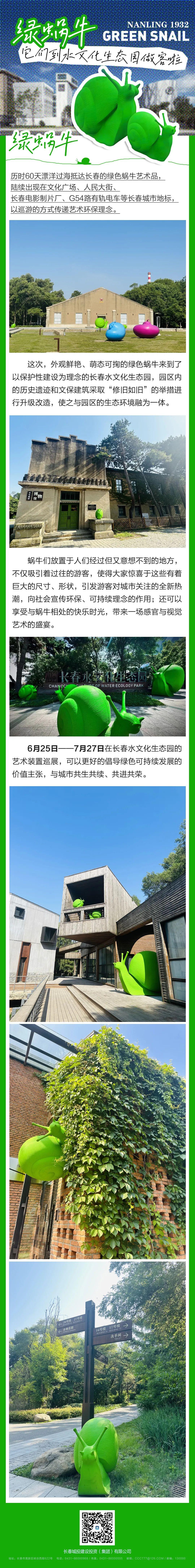 ��Ȧ(�й���)�������ǲ�!