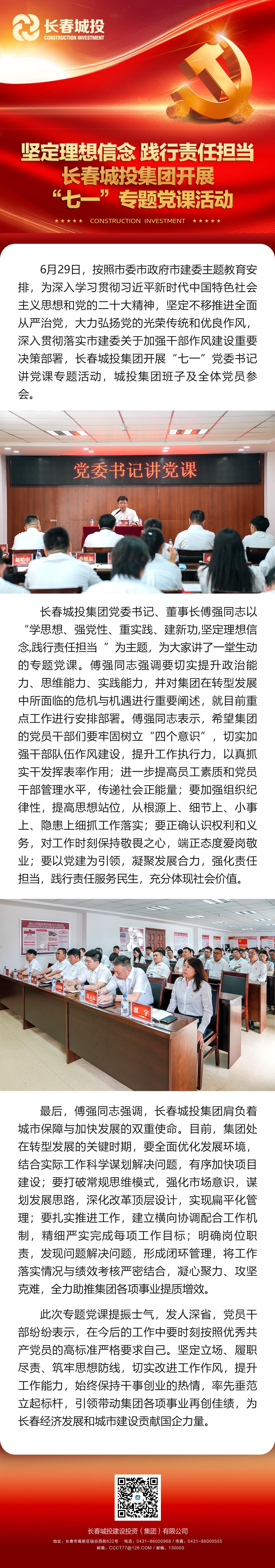 ��Ȧ(�й���)�������ǲ�!