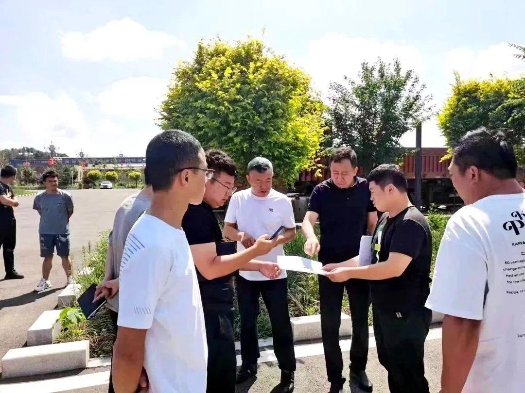 微信图片_20230717152239.jpg 图片