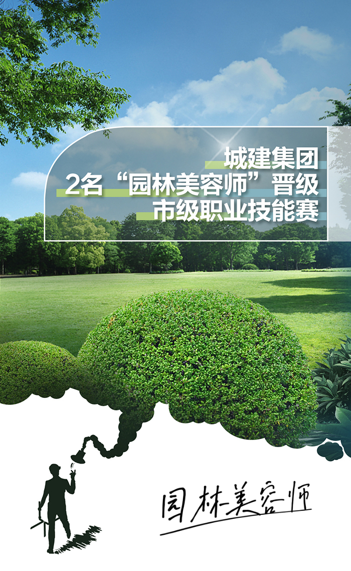 ��Ȧ(�й���)�������ǲ�!