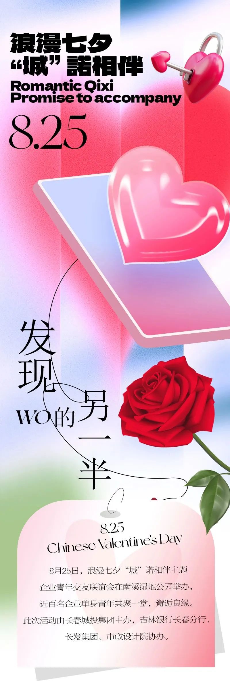 ��Ȧ(�й���)�������ǲ�!