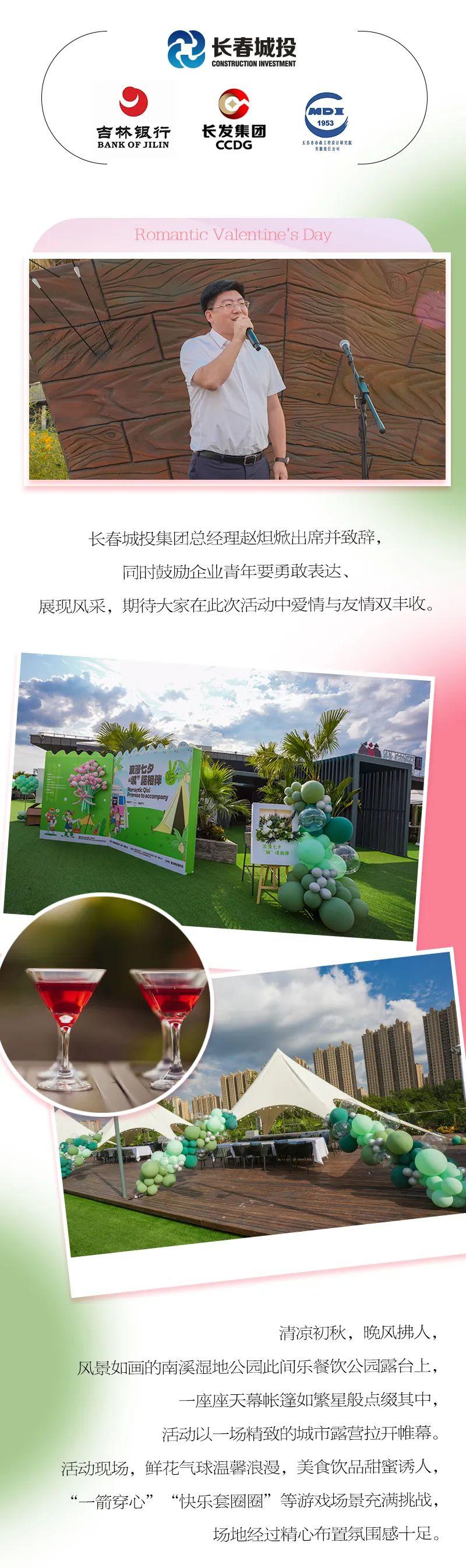 ��Ȧ(�й���)�������ǲ�!