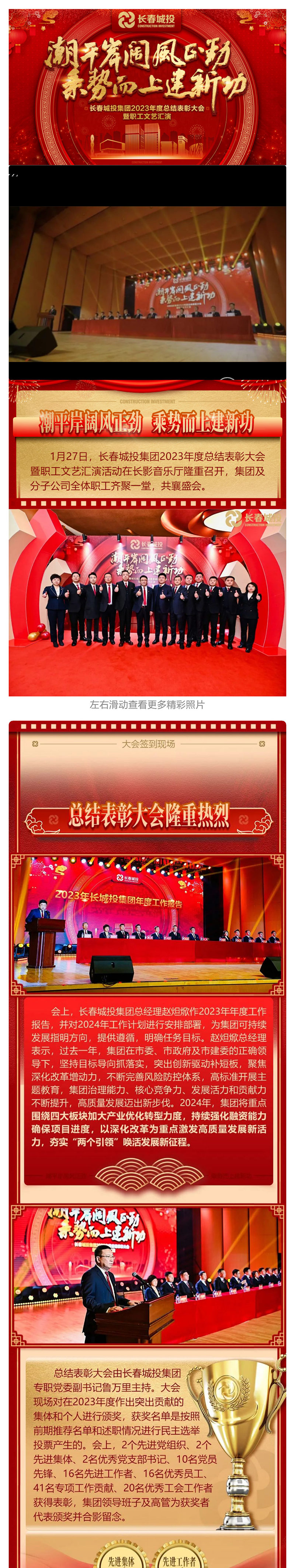 ��Ȧ(�й���)�������ǲ�!