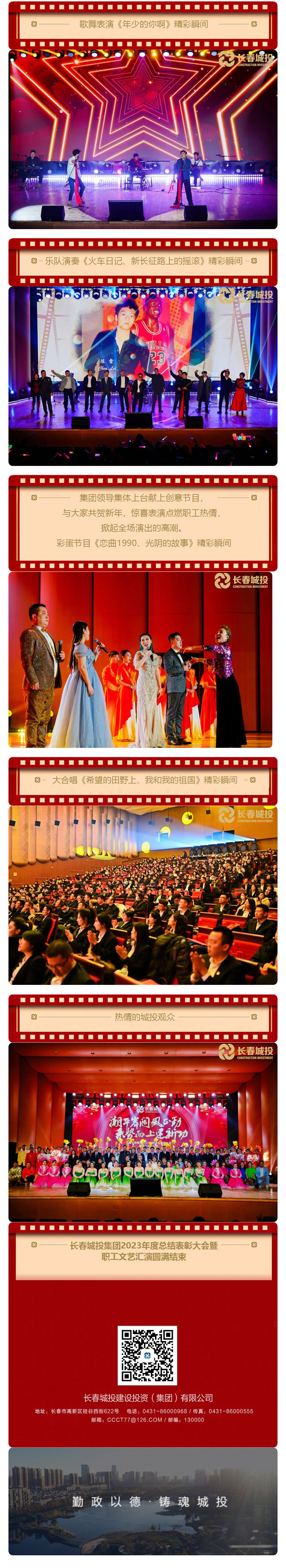 ��Ȧ(�й���)�������ǲ�!