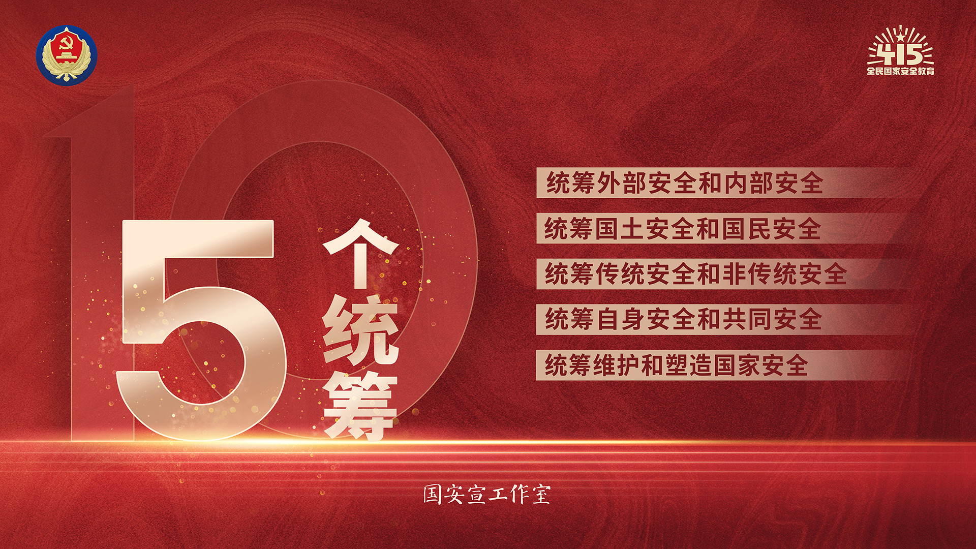 ��Ȧ(�й���)�������ǲ�!