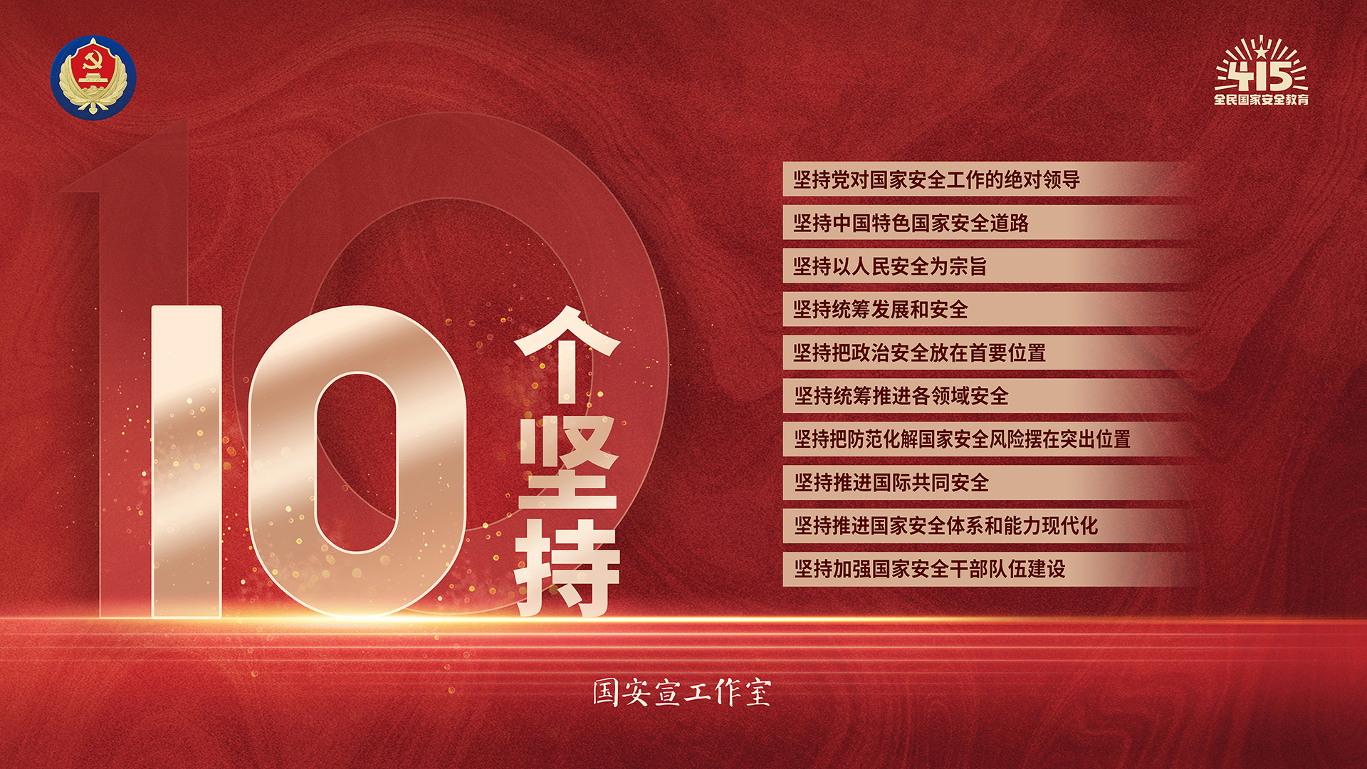 ��Ȧ(�й���)�������ǲ�!