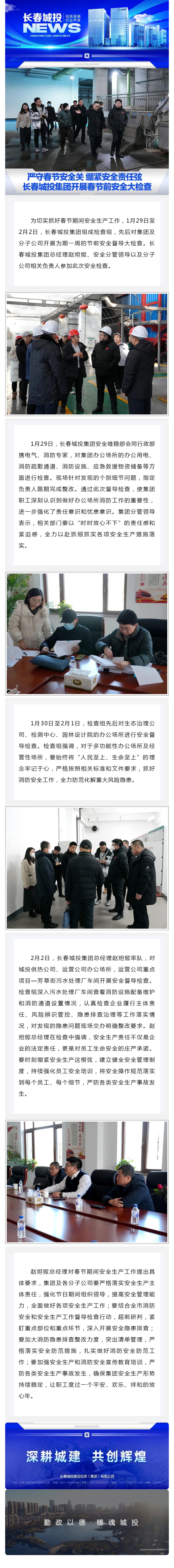 ��Ȧ(�й���)�������ǲ�!