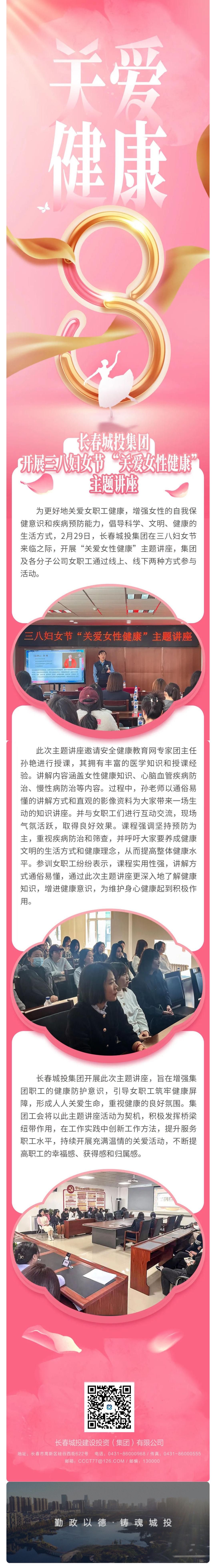 ��Ȧ(�й���)�������ǲ�!