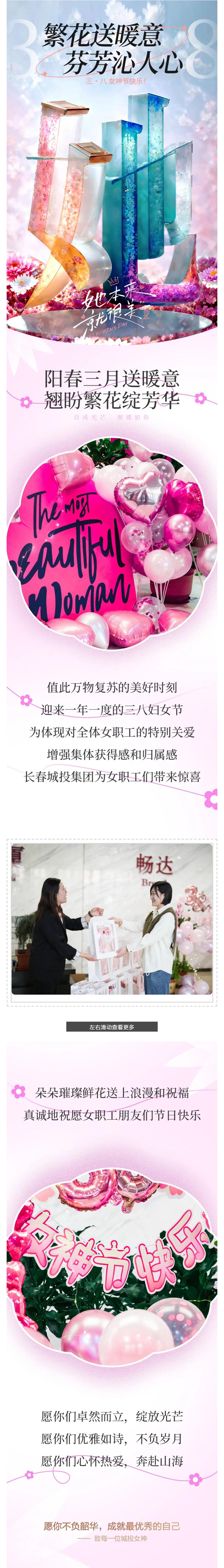 ��Ȧ(�й���)�������ǲ�!