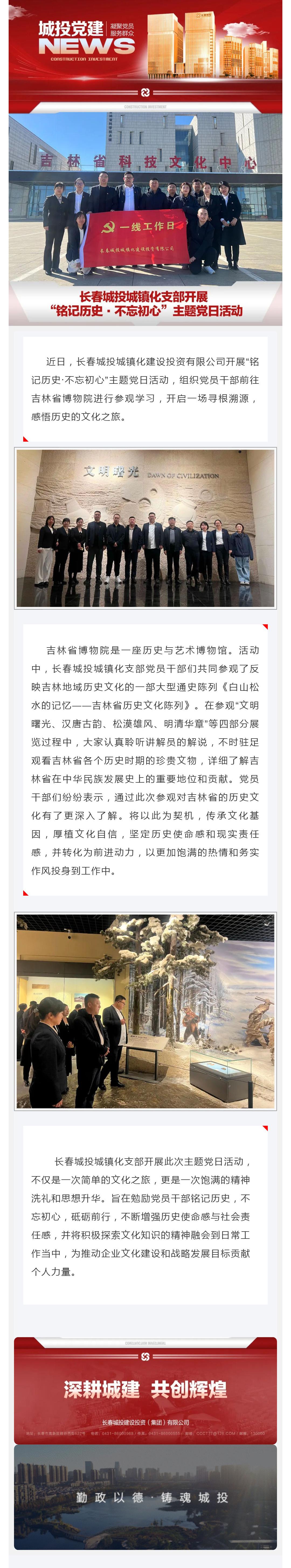 ��Ȧ(�й���)�������ǲ�!