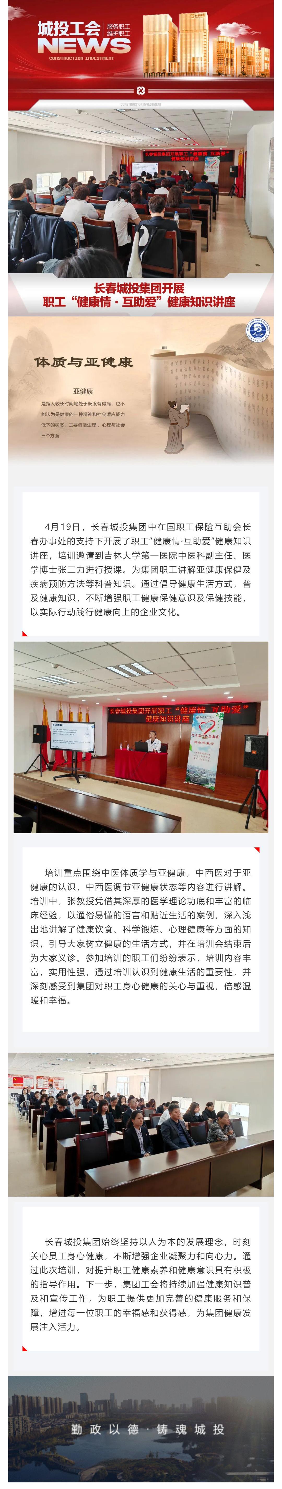 ��Ȧ(�й���)�������ǲ�!