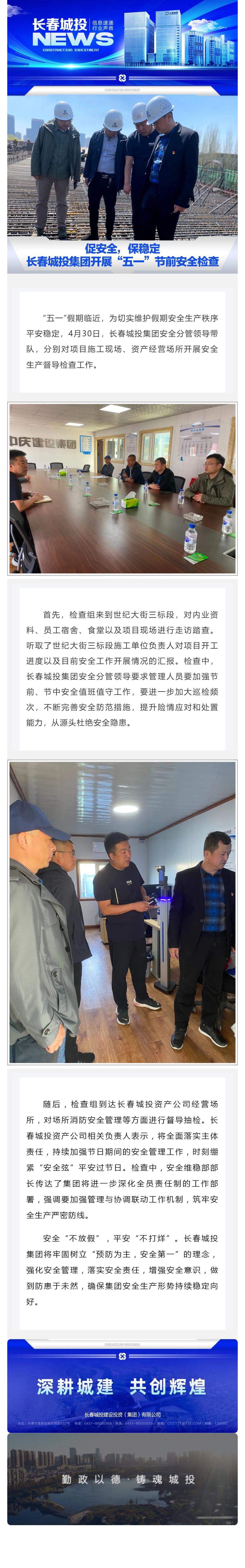 ��Ȧ(�й���)�������ǲ�!