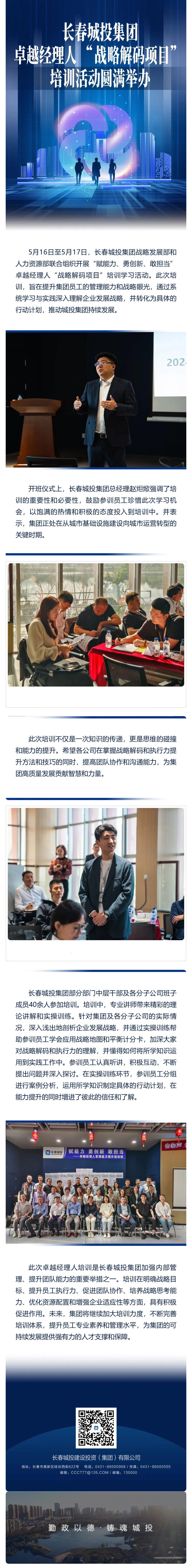 ��Ȧ(�й���)�������ǲ�!