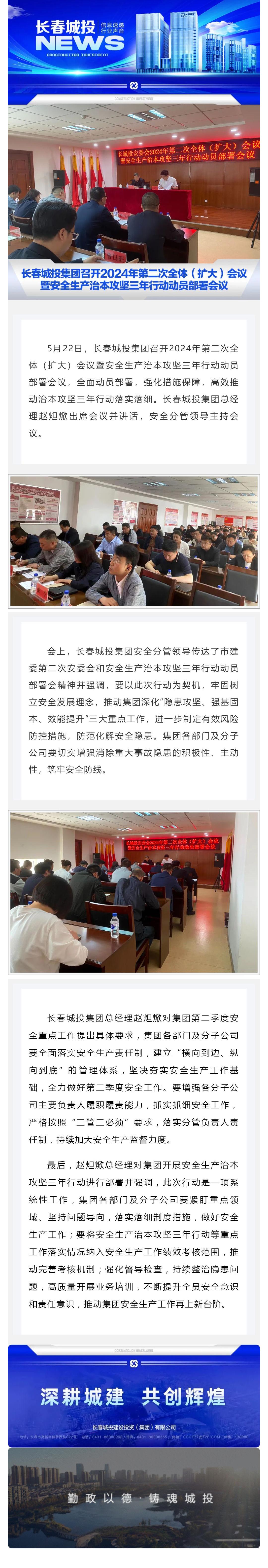 ��Ȧ(�й���)�������ǲ�!