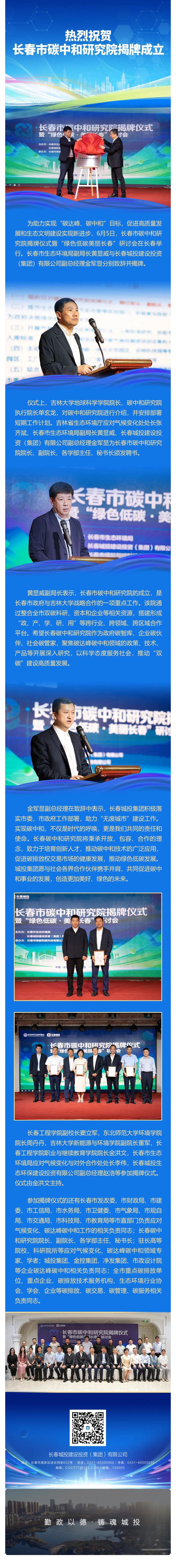 ��Ȧ(�й���)�������ǲ�!