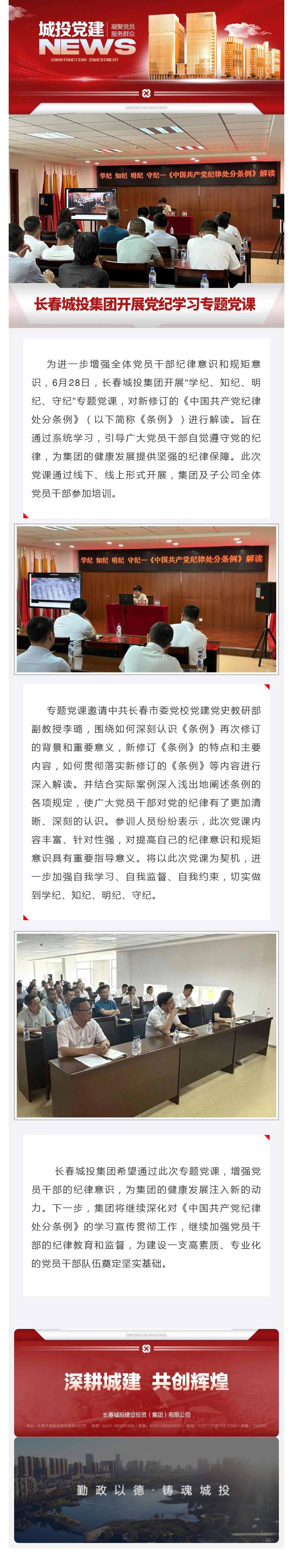 ��Ȧ(�й���)�������ǲ�!