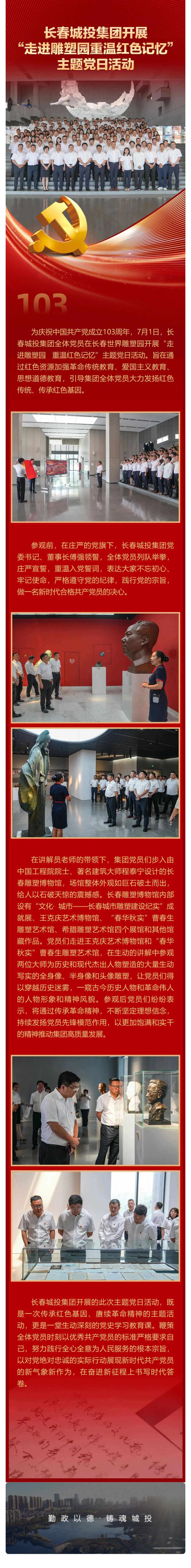 ��Ȧ(�й���)�������ǲ�!