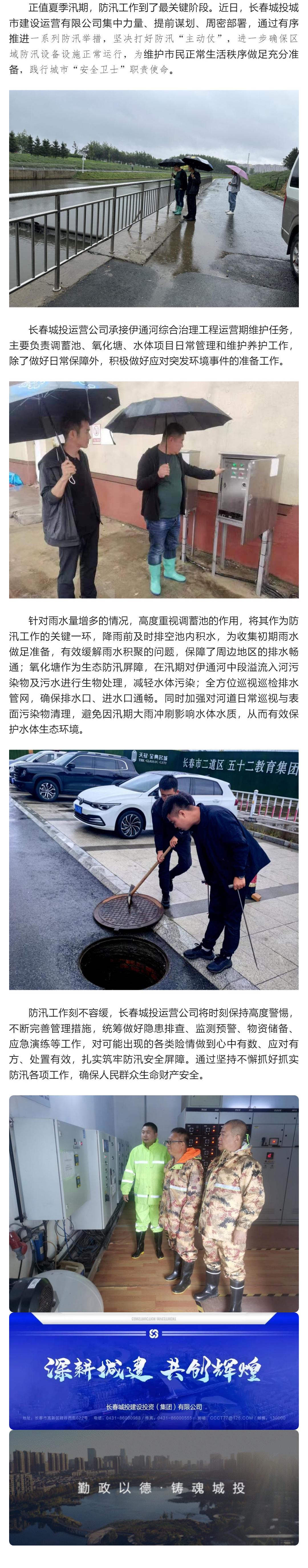 ��Ȧ(�й���)�������ǲ�!