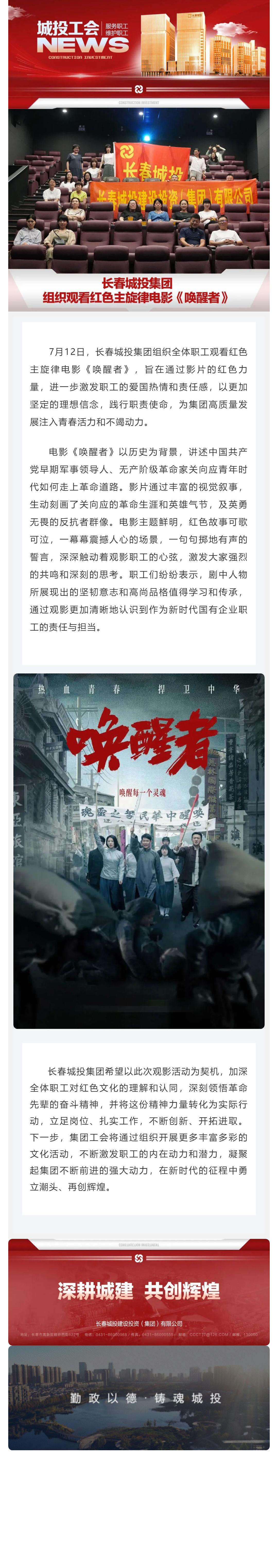 ��Ȧ(�й���)�������ǲ�!