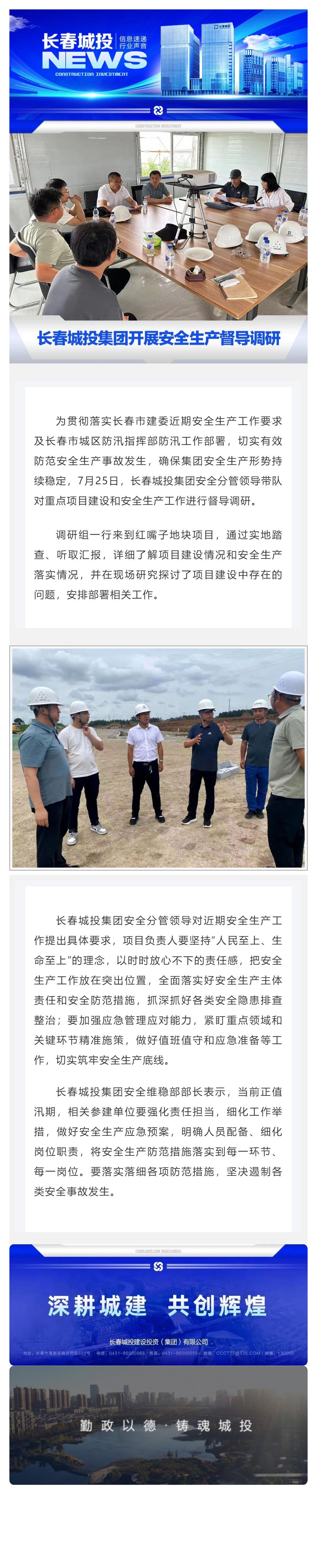 ��Ȧ(�й���)�������ǲ�!