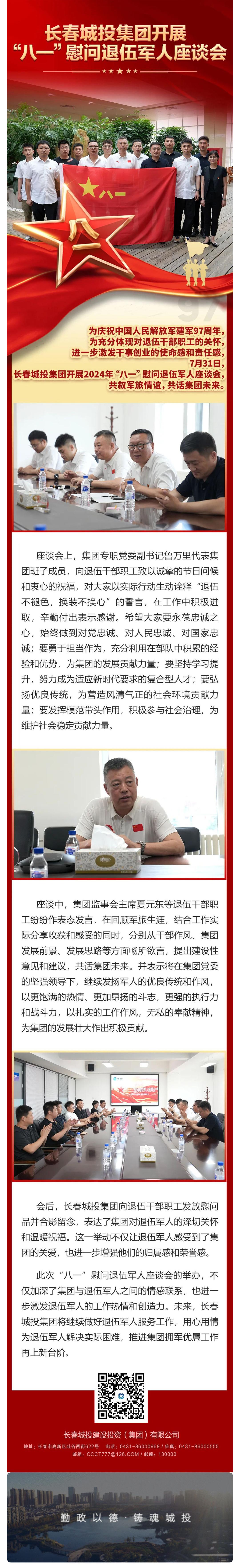 ��Ȧ(�й���)�������ǲ�!